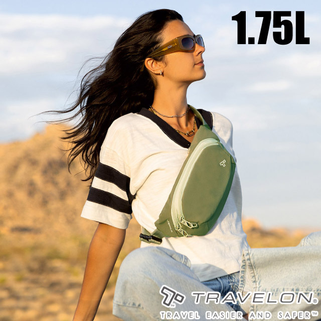 【Travelon】Voyages防盜腰包1.75L.旅遊腰包.臀包.斜背包/RFID防盜隔層/TL-43668 綠✿30E010